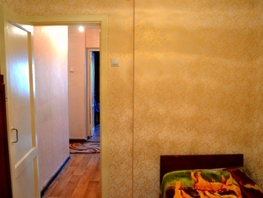 Продается 3-комнатная квартира Анатолия ул, 59.6 м², 2500000 рублей