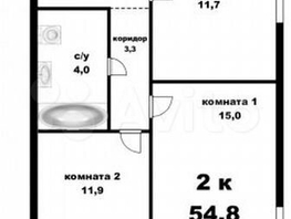 3-комнатная квартира, 55 м², 10/17 этаж