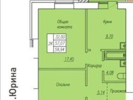 Продается 2-комнатная квартира Юрина ул, 59.94 м², 3420000 рублей