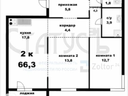 2-комнатная квартира, 66.3 м², 4/17 этаж