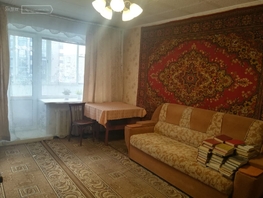 Продается 1-комнатная квартира Партизанская ул, 27.3 м², 1450000 рублей