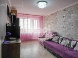 Продается 1-комнатная квартира Островского ул, 30 м², 2000000 рублей