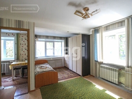 Продается 1-комнатная квартира Комсомольский пр-кт, 28.6 м², 2050000 рублей