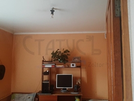 Продается 2-комнатная квартира Северо-Западная 2-я ул, 33 м², 2150000 рублей