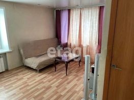 Продается 1-комнатная квартира Короленко ул, 31 м², 2300000 рублей