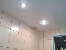 Продается 1-комнатная квартира Ленина пр-кт, 31 м², 2450000 рублей