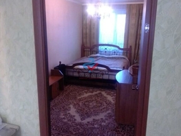 Продается 3-комнатная квартира Владимира Короленко ул, 60 м², 2520000 рублей