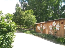 Продается 3-комнатная квартира Нахимова ул, 58 м², 2640000 рублей