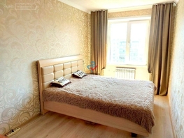 Продается 2-комнатная квартира Георгия Исакова ул, 43 м², 3100000 рублей