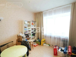 Продается 1-комнатная квартира Лазурная ул, 43 м², 3150000 рублей