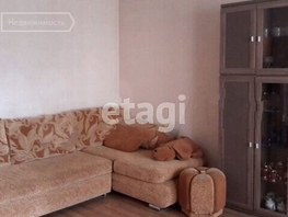Продается 3-комнатная квартира Северный Власихинский проезд, 85 м², 4500000 рублей