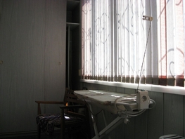 Продается 4-комнатная квартира Кирова ул, 107.6 м², 5350000 рублей