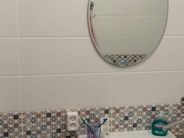 Снять однокомнатную квартиру Академика Мясникова ул, 30 м², 600 рублей