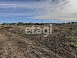 Продается Участок ИЖС Змеиногорская, 16420 сот., 9150000 рублей