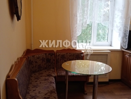 Продается 2-комнатная квартира Профинтерна ул, 60.4 м², 4475000 рублей
