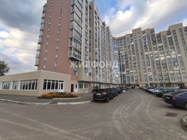 Продается Студия Прудская ул, 28 м², 1100000 рублей
