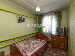 Продается 2-комнатная квартира Новосибирская ул, 45.5 м², 1150000 рублей