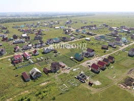 Продается Дачный участок Пятигорская ул (Центральный п), 10 сот., 490000 рублей
