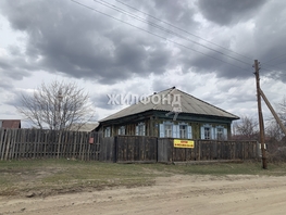 Продается Дом Крупнова ул, 78.3 м², участок 15.7 сот., 1150000 рублей