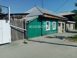 Продается Дом Анатолия ул, 20 м², участок 1 сот., 1120000 рублей