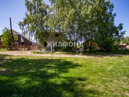 Продается Дом Пригородное снт, 110 м², участок 6.6 сот., 1300000 рублей