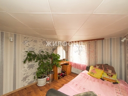Продается Дом Семипалатинская ул, 51.4 м², участок 2.5 сот., 2264000 рублей