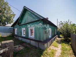 Продается Дом Сельский проезд, 74.2 м², участок 2.8 сот., 2300000 рублей