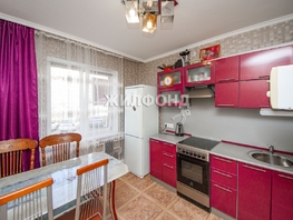 Продается 3-комнатная квартира Новгородская ул, 71.6 м², 5200000 рублей