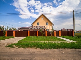 Продается Дом Селекционная ул, 149 м², участок 10 сот., 9000000 рублей