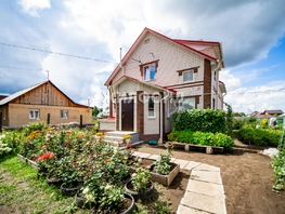 Продается Дом Кружевная ул (Пригородный п), 220.8 м², участок 8 сот., 7350000 рублей
