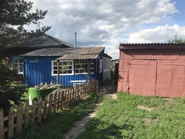 Продается Дом Новая ул, 59.9 м², участок 9.3 сот., 870000 рублей