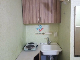 Продается 1-комнатная квартира Октябрьская ул, 18.5 м², 310000 рублей