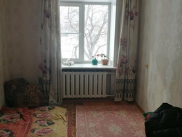 Продается 1-комнатная квартира Анатолия ул, 23 м², 800000 рублей