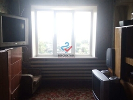 Продается 2-комнатная квартира Пролетарская пл, 50.8 м², 1100000 рублей