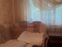 Продается 4-комнатная квартира Алтайская ул, 58.1 м², 1350000 рублей