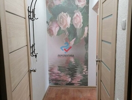 Продается 2-комнатная квартира Ленина пр-кт, 42.9 м², 1400000 рублей