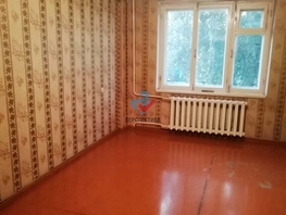 Продается 3-комнатная квартира Пролетарская пл, 66.9 м², 1500000 рублей