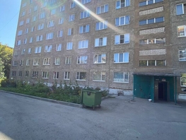 Продается 1-комнатная квартира 80 Гвардейской Дивизии ул, 29.5 м², 1860000 рублей