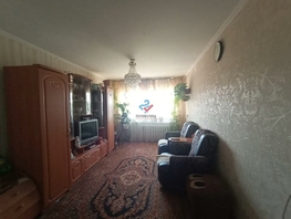 Продается 2-комнатная квартира Льнокомбинат ул, 48.5 м², 2350000 рублей
