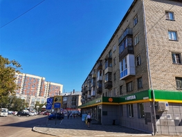 Продается 3-комнатная квартира Советская ул, 56 м², 2950000 рублей