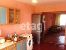 Продается Дом Центральная ул, 68 м², участок 730 сот., 750000 рублей