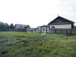 Продается Дом Крупнова ул, 45 м², участок 2072 сот., 850000 рублей