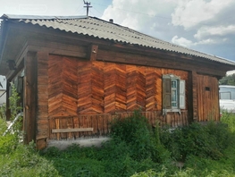 Продается Дом Школьная, 50 м², участок 600 сот., 1150000 рублей