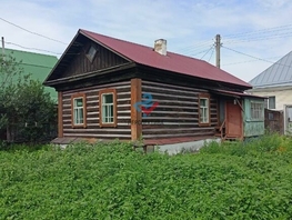 Продается Дом 1-й, 40 м², участок 500 сот., 1200000 рублей