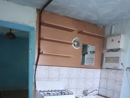 Продается Дом Загайнова ул, 52 м², участок 300 сот., 1380000 рублей