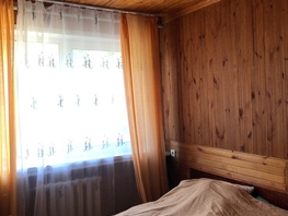 Продается Дом Набережная ул, 145 м², участок 1500 сот., 3000000 рублей