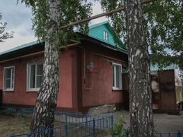 Продается Дом Кирова, 63 м², участок 700 сот., 3200000 рублей