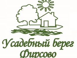 Продается Дом Усадебная, 120 м², участок 1000 сот., 5100000 рублей