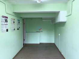 Продается Офис Шукшина ул, 110.2 м², 2899000 рублей