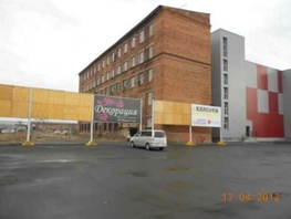 Продается Помещение Космонавтов пр-кт, 2164 м², 10000000 рублей